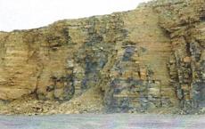 Quarry face04 Quarry face04