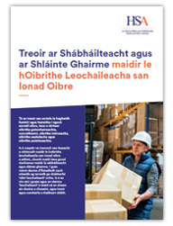 Treoir ar Shábháilteacht agus ar Shláinte Ghairme maidir le hOibrithe Leochaileacha san Ionad Oibre thumbnail