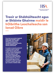Treoir ar Shábháilteacht agus ar Shláinte Ghairme maidir le hOibrithe Leochaileacha san Ionad Oibre thumbnail