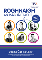 Choose Safety Students Workbook  Irish thumbnail