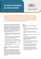 An Chairt Seirbhisi do Chustaimeiri thumbnail