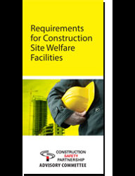 Requirements for Construction Site Welfare Facilities thumbnail