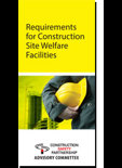 Requirements for Construction Site Welfare Facilities thumbnail