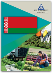 Safety for Seasonal Workers in Horticulture - Belarusian thumbnail