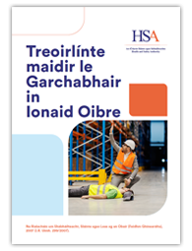 Treoirlínte maidir le Garchabhair in Ionaid Oibre thumbnail