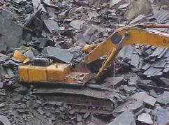 Quarry Face Quarry Face