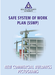 SSWP New Commercial Building Pictograms thumbnail