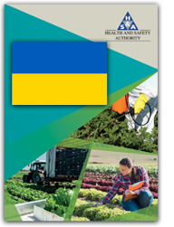 Safety for Seasonal Workers in Horticulture - Ukrainian thumbnail