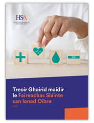 Treoir Ghairid maidir le Faireachas Sláinte san Ionad Oibre thumbnail