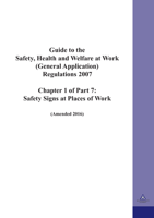 Safety Signs at Places of Work thumbnail